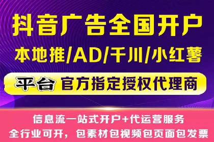 某公司百度竞价托管运营的转化率提升秘诀
